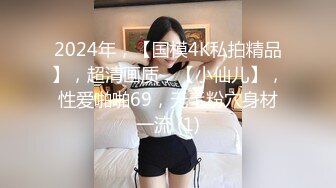 [MP4]STP31062 大波波极品豪乳！一对巨乳晃来晃去！一线天无毛馒头B，振动棒磨蹭骚穴，自摸娇喘呻吟 VIP0600