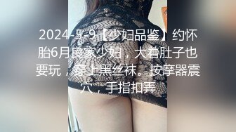 -情趣内衣漂亮少妇 后入大屁股 无毛鲍鱼被无套输出 叫声好听