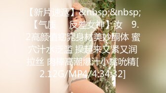 麻豆传媒 MDX-0209 骚女色诱音乐才子 玩弄粉B换学费