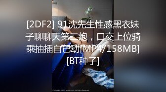 女主想体验被内射的感觉abp-958c