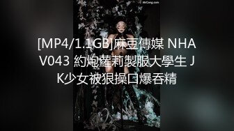 满足你 高颜值小夫妻 全裸调情 特写BB 啪啪大秀