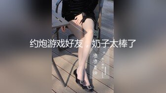 小哥周末约炮白嫩的美女同事大鸡巴一通猛操把她直接操服了⭐最后一个不留神让她露脸了