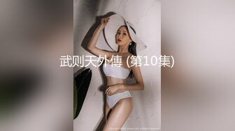 性感女仆的线下嫩穴交易 云小朵