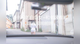 风骚漂亮的少妇超近距离展示B的构造包括内射后，内窥镜观察B里面残留的精液