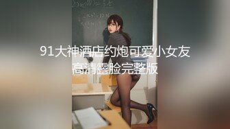 [MP4]麻豆传媒 YK-003 《色遇》失控相亲会之初见面激情内射-黑糖