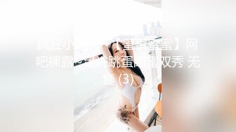 豪乳网红女神『谭晓彤』最新独家私拍《情趣面具小野猫》爆乳乱晃 玩穴呻吟高潮抽搐