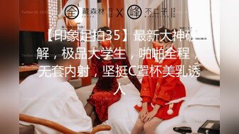 2021四月新流出厕拍大神酒吧全景无门女厕偷拍，清一色年轻小姐姐第15季黑衣美眉一边尿尿一边思索