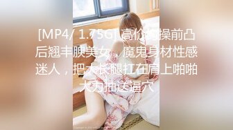 【獨家推薦】Onlyfans超正巨乳苗條正妹『palida』收費福利 極品S級人瘦奶大絕對引爆妳的眼球 超清原版 (5)