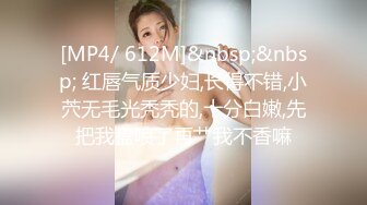 花臂女人果然都爱吃鸡儿