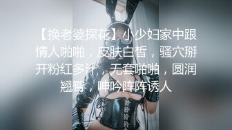 【黑玫瑰】性感美女3P操B爆菊~下面上面各吃一根肉棒棒~爽得快受不了啦~操B超诱惑~顶顶顶！