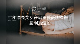 (no_sex)20230710_靓丽嫩模_1338922541