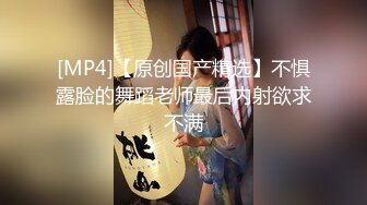 【新速片遞】 【自制字幕系列】之【AI画质增强】女医生，我不就是用来被你艹的吗？一个月你可以过来艹我两次！[2.39G/MP4/00:52:15]