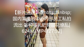 极品女神❤️颜值巅峰】腰以下多是腿！ 80多斤长腿小骚货 姐姐真诱人 粉嫩小穴湿粘淫汁 无套爆肏虚脱