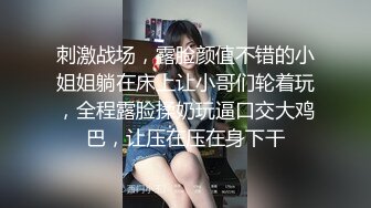 00后，酒店里听话让干啥就干啥，对白精彩有趣！ (2)