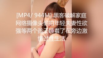 约了猛男哥哥一起操逼❤️女：待会不会两分钟就射了吧