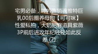 《震撼精品》极品巨乳芭蕾舞专业清纯美少女嫩妹粉B各种日常物品自慰尿尿洗澡形体展示绝对够骚