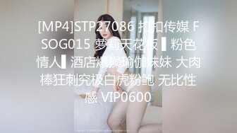 stripchat【MiSSLee01】 超美女神~口吐酸奶~道具狂震（上）女神高颜值，土豪最爱 (2)