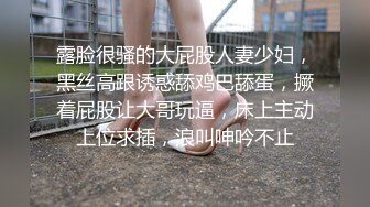 (中文字幕)僕のねとられ話しを聞いてほしい ブラック企業でセクハラ巨根上司に寝盗られた経理妻 涼川絢音