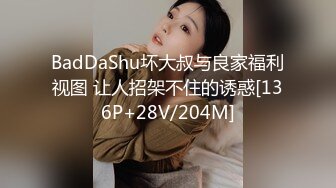 TWTP 小吃店女厕全景偷拍多位美女嘘嘘各种美鲍全部收5 (1)