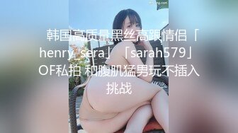 咪咪姐姐-寂寞的良家少妇、风骚起来彻底，吃吃鸡巴捅捅骚逼，样子真淫荡！