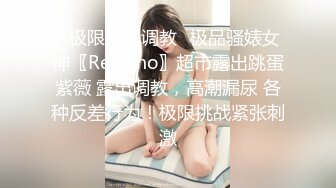 【新速片遞】极品清秀美女脱光光身材销魂啊 前凸后翘奶子大软翘起来渴望摇摆 这真是要人命啪啪大力抽插快速进攻输出[1.92G/MP4/01:07:05]