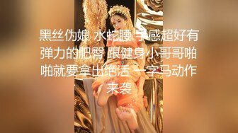 麻豆传媒-赵一曼商务女大使的魅惑狂乱榨精夜夜笙歌