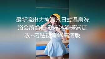 露脸操黑丝微胖女友 1