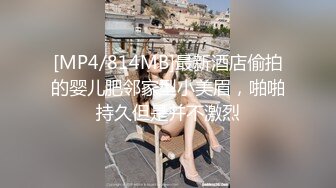 熟女的诱惑part02