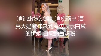 乌黑长发新人妹子，刚开始直播有点含羞放不开