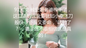 【自整理】练习瑜伽的苗条少女把紧身裤剪个破洞做一字马劈叉，这下不勒小逼了！【203V】 (153)