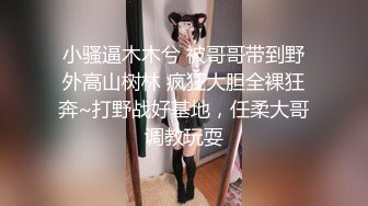 韩国高质量黑丝高跟情侣「henry_sera」「sarah579」OF私拍 兔女郎和猛男约炮爆操干完清理屁眼1