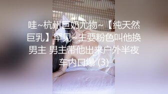 下海赚钱【良家人妻】厨房给放学的女儿做饭，’你别过来，妈在做饭‘，不想女儿出镜，内裤塞跳蛋自慰，女儿不知情，一块儿吃饭聊日常!