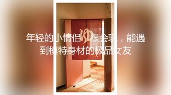 [MP4/ 566M] 双马尾学妹 极品！双马尾学妹初次性体验！在校大学生小母狗，双马尾才是最好的方向盘