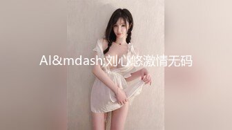 巨乳秀人尤妮丝千元定制浴室揉奶