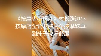 极品御姐来咯~三大闺蜜下海【三姐妹花】调教被操~内射~抠逼自慰~啪啪大秀【18V】 (10)