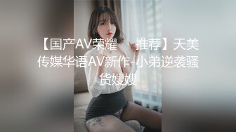 玩弄反差女大学生身材苗条 皮肤雪白 后入口爆 楼道里打炮太刺激了