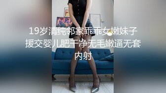 翘屁股媳妇终于同意了