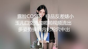 【极品白虎❤️女神】锅锅酱✿ 窈窕身材02年女神回归 黄色战袍圆润蜜乳 这身材蜜穴令人窒息 超爽抽送内射中出