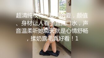 日常更新个人自录国内女主播合集 (1)