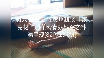 [MP4/ 103M]&nbsp;&nbsp; 媚黑 漂亮阿姨女上位啪啪 大奶子 无毛肥鲍鱼 有大黑肉棒吃 看她笑的多开心