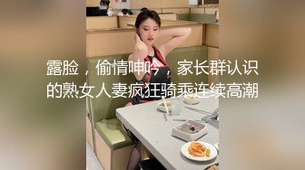 [MP4/ 810M] 名模身材，高颜值女友黑丝开档大秀身材各种诱惑给男友含大屌女上位操逼