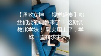 酒吧销售为了业绩答应和我开房~结尾无情颜射