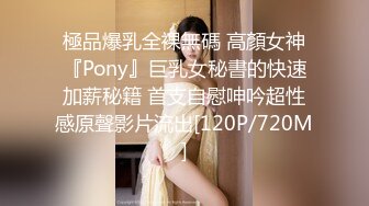 『copula』调教女m反差M系小母狗镜子前紧盯下体羞耻埃艹，超紧小嫩逼操翻，外表有多正经床上就有多淫荡