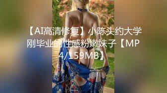 眼神迷离的颜值少女，表情丰富的高潮脸