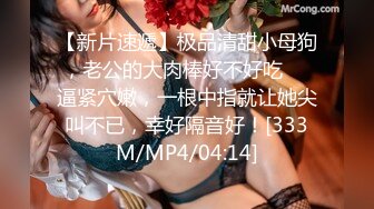 【幸福老哥双飞美臀骚女】跪着翘起屁股舔逼叠罗汉舔屌