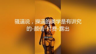 [MP4]观众不信要看逼，甜美婴儿肥美女，肉感身材大肥臀，掰穴特写淫语骚话不断