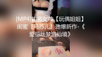 【剧情演绎】强上保洁阿姨 趁其不备直接冲上去，抱上床不管三七二十一扒掉裤子掏出大鸡巴狂艹就对了！