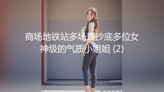 女大学生完美吞精 (1)