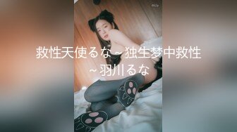 操逼技术大神约操性感马尾辫女神，各种高难度姿势，倒立69口交互舔，骑脸插嘴深喉，扶着屁股站立后入