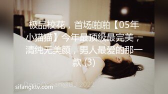 丰乳少妇沙发上白色小内内露出肥嫩鲍鱼掰开阴唇按摩棒插入喷水在操到内射1080P高清012520_965